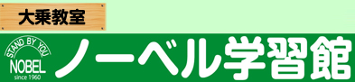 ƒƊwZƒnŎqāB