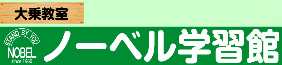 ƒƊwZƒnŎqāB